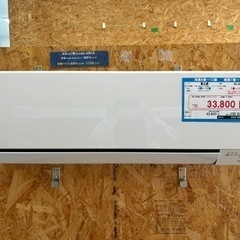 （A-15）【格安・・中古・・エアコン】 2020年製 富士通 2.8KW売ります☆