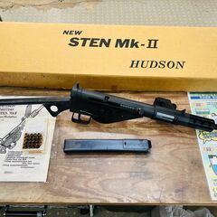 HUDSON STEN MK-II モデルガン