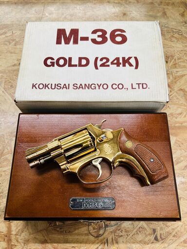 コクサイ S\u0026W M36 2インチ 24K GOLD モデルガン