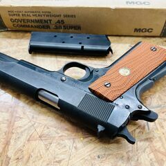 MGC コルトガバメント コンバットコマンダー .38 SUPER モデルガン