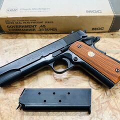MGC コルトガバメント コンバットコマンダー .38 SUPER モデルガン
