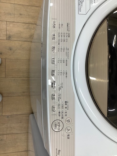 TOSHIBAの全自動洗濯機6カ月保証付きです。