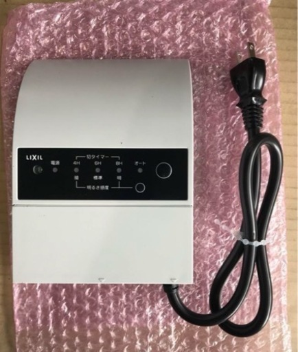 LIXIL トランス電源ユニット 35W
