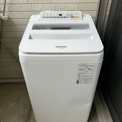 NA-FA70H6 パナソニック 洗濯機 7.0kg 2018年