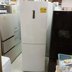 ☆340L☆冷蔵庫☆ハイアール☆