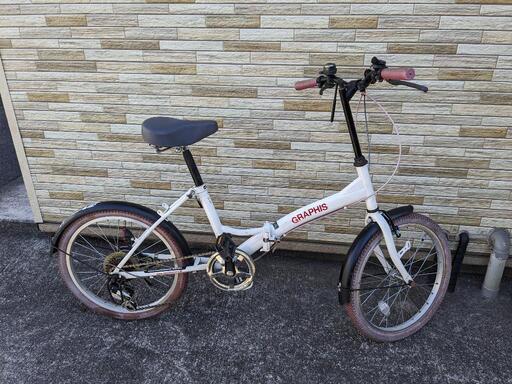 中古自転車 6段変速 20インチ ライト無し 軽整備済み 防犯登録対応 町田市 相模原市 SO175
