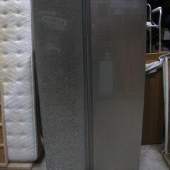 AQUA アクア 大型冷凍冷蔵庫 2ドア AQR-SBS48K ...