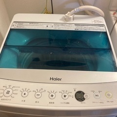 Haier 全自動電気洗濯機　5.5㎏