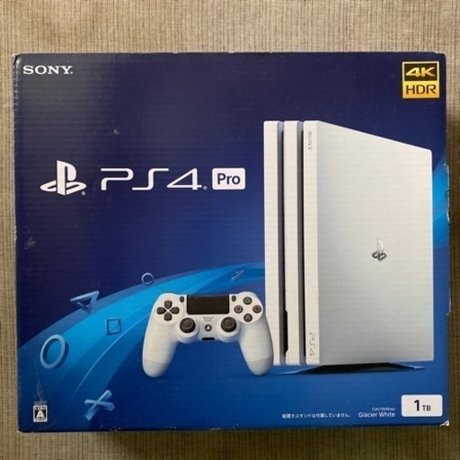 プレイステーション ps4 pro White 1t
