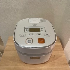 【急募❗️大幅値下‼️1/25まで‼️】家具家電8点セット　ドタキャンされました😭