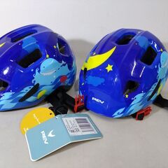 【未使用品】レブスポーツ 自転車用 インモールドヘルメット 子供用