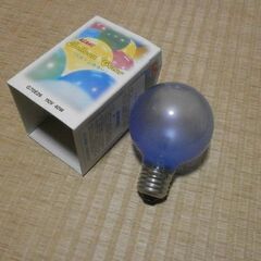 ASAHI製バルーンカラー球G70E26（110V/40W）/北区より