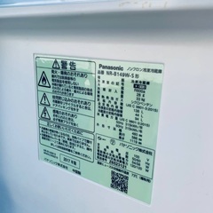 限界価格挑戦！！新生活家電♬♬洗濯機/冷蔵庫♬142