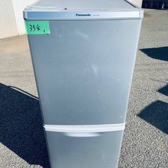 限界価格挑戦！！新生活家電♬♬洗濯機/冷蔵庫♬142