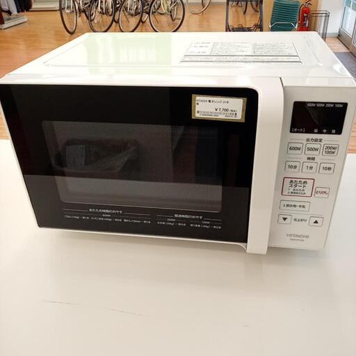 ★ジモティ割あり★ HITACHI　電子レンジ 21年製　クリーニング済　YJ1419