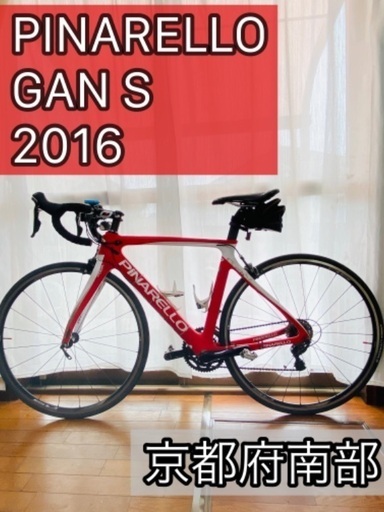 ピナレロ　2016年　PINARELLO S T700 SHIMANO105