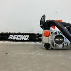 ECHO 　新品　エンジンチェーンソー　使いやすい