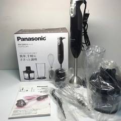 ロ2401-529 Panasonic ハンドブレンダーMX-S...
