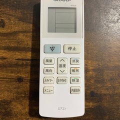 配送•取付込み】2018年製SHARP 6畳エアコン 2024/1/20投稿