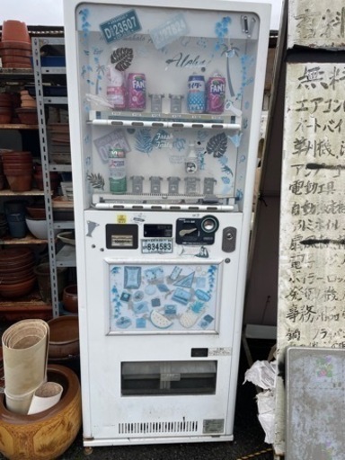 自動販売機