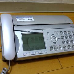 ■Panasonic FAX電話機 KX-PW607DL ファッ...