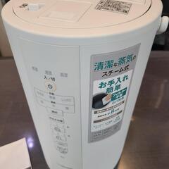 J4266 ★美品★ ZOJIRUSHI　象印　スチーム加湿器 ...