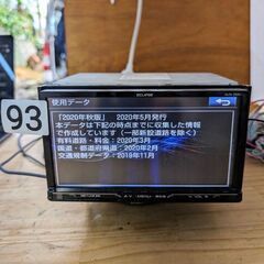 93 完動品　AVN-Z031 Bluetooth 地図2020