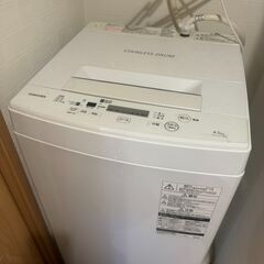 【取引中】Toshiba洗濯機（AW-45M7(W)）- 状態良...