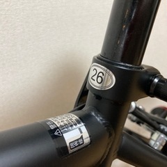 【値下げ】自転車〈クロスバイク〉