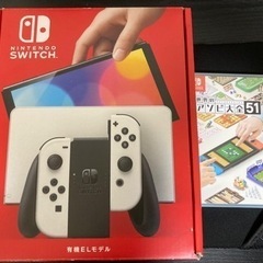 switch 有機EL ホワイトブラック