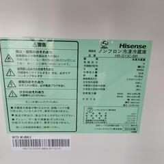 配達可【ハイセンス】【153L】2022年製　クリーニング済み　6カ月保証付　管理番号12001