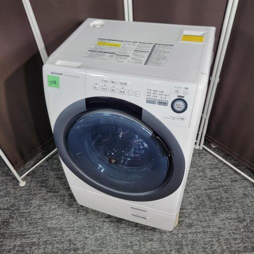 ‍♂️h060224売約済み❌5336‼️配送設置は無料‼️単身用マンションで夢のドラム洗濯機✨SHARP 7kg/3.5kg ドラム式洗濯機