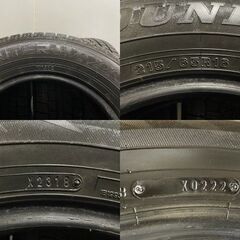 DUNLOP WINTER MAXX WM02 215/65R16 16インチ スタッドレス 4本 バリ溝 アルファード ヴェルファイア エルグランド等　(TB988)クレジットカード QRコード決済可能v
