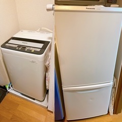Panasonic 洗濯機（NA-F50BB6）冷蔵庫（NR-B...