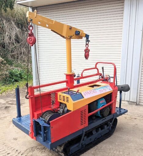 鹿児島発　築水キャニコム　林内作業運搬車BFY710　積載８００ｋｇ　引き取り
