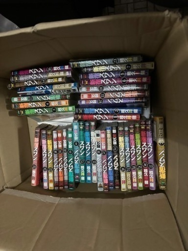 本/CD/DVD マンガ、コミック、アニメ - マンガ、コミック、アニメ 本/CD/DVD マンガ、コミック、アニメ - マンガ、コミック、アニメ