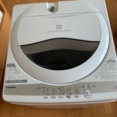 洗濯機(TOSHIBA)