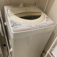 ☆受け渡し予定決まりました☆TOSHIBA 洗濯機　無料