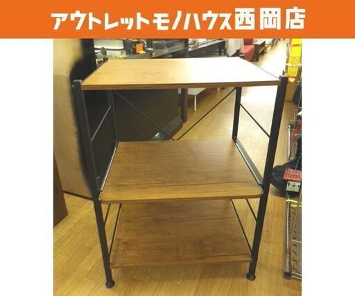 レンジラック 3段 幅60×奥行46×高さ84cm スライド棚 木目調 スリム レンジ台 レンジボード おしゃれ 西岡店