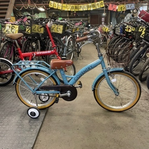 【4080】幼児車　18インチ　6,100円（防犯・税込）