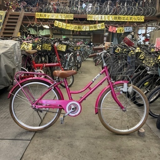 【4085】子供車　20インチ　6,100円（防犯・税込）