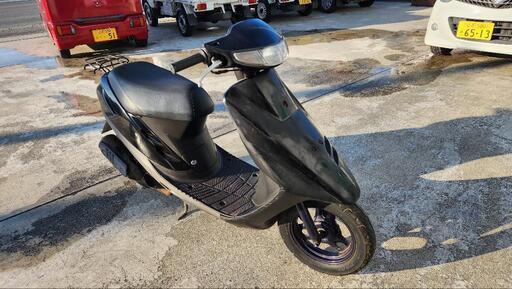 ホンダ　スーパーディオ　AF27　2スト
