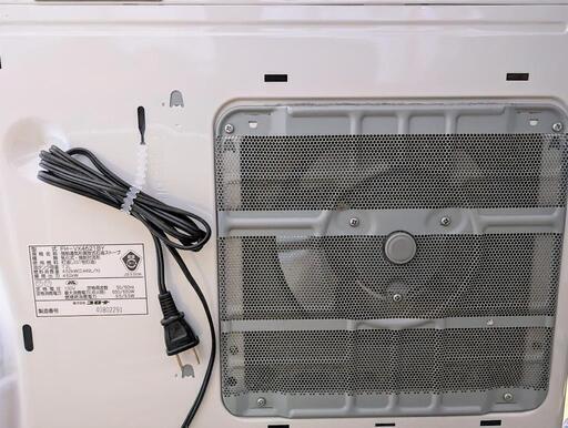 石油ファンヒーター コロナ FH-VX4621BY 21年製 4ヶ月使用 タンクあり
