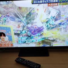 液晶テレビ無料で差し上げます。