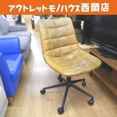 現状特価品！ オフィスチェア 合皮 昇降 幅47cm 奥行59c...