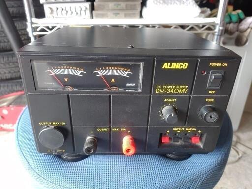 ALINCO  DCパワーサプライ　DM-340MV  12V max35A