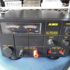 ALINCO DCパワーサプライ DM-340MV 12V max35A