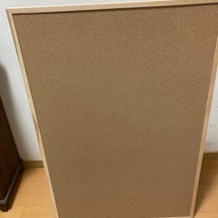 コルクボード60×90センチ