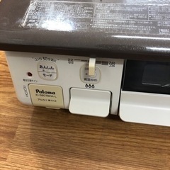 安心の6ヶ月保証付き！！【都市ガステーブル2口】取りに来れる方限定！売ります！