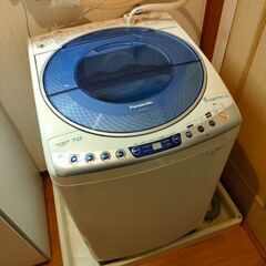 パナソニック洗濯機　7キロタイプ